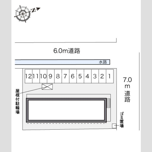 11/21 その他画像