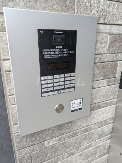 18/24 その他画像