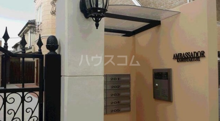 9/14 その他画像
