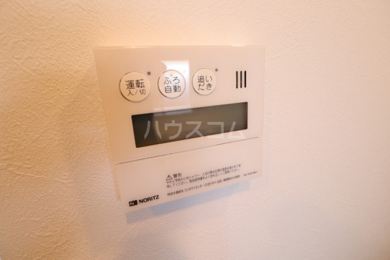 12/24 設備