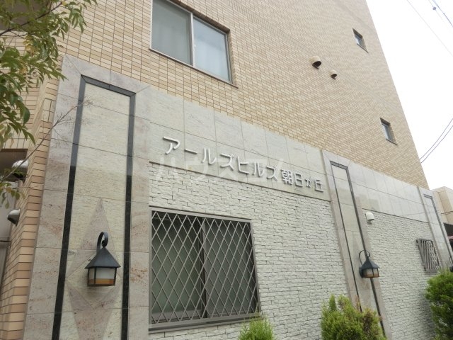 20/29 その他画像