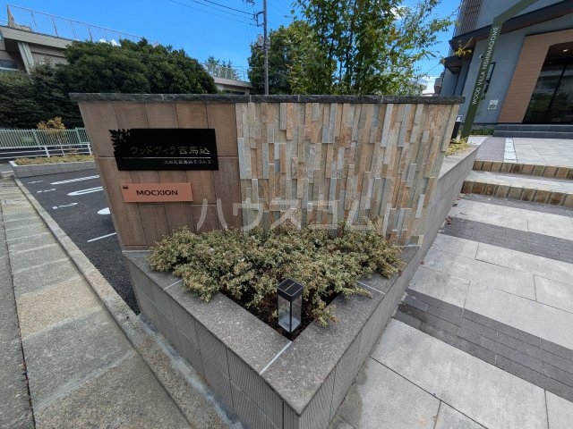 3/5 駐車場