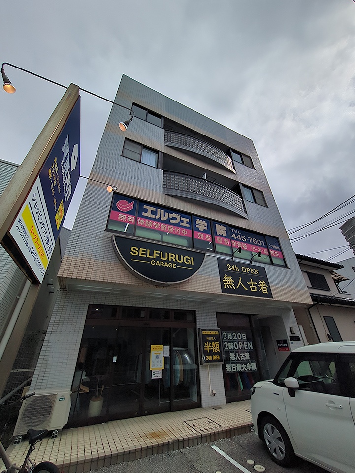 1/30 外観