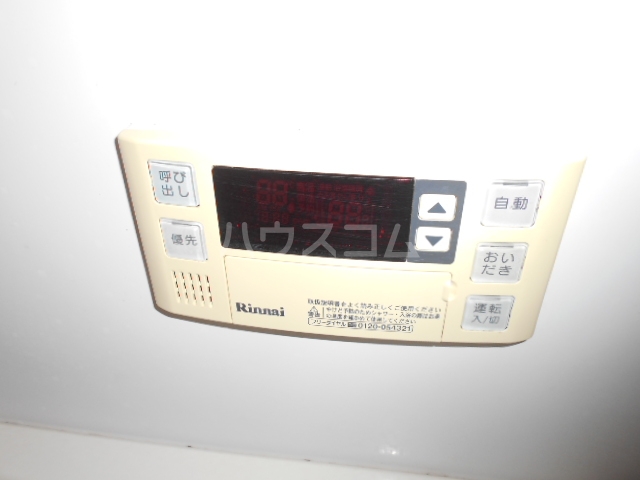 18/27 設備