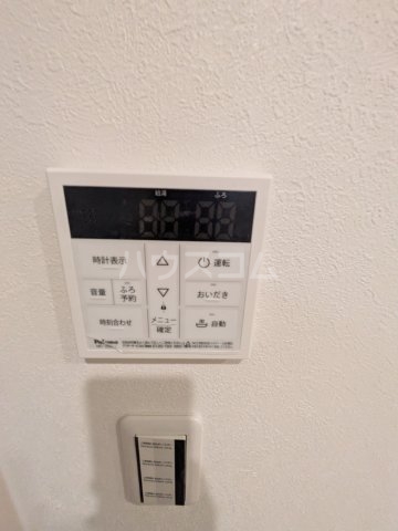 16/30 設備