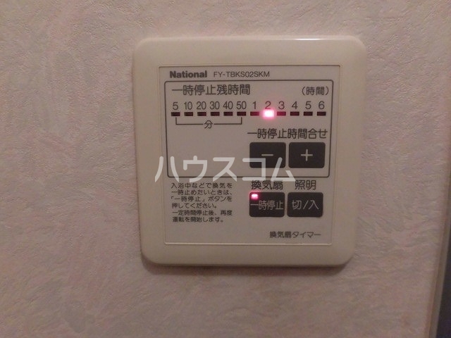 16/30 設備