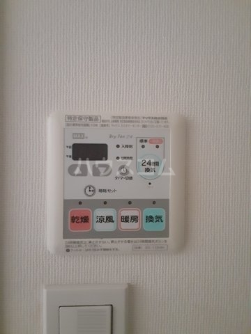 15/30 設備