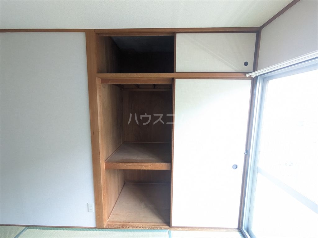11/30 収納