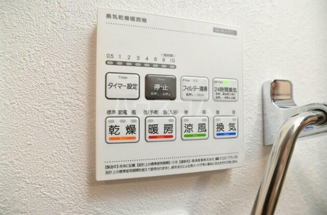 13/17 設備