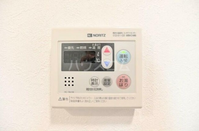 15/17 その他画像