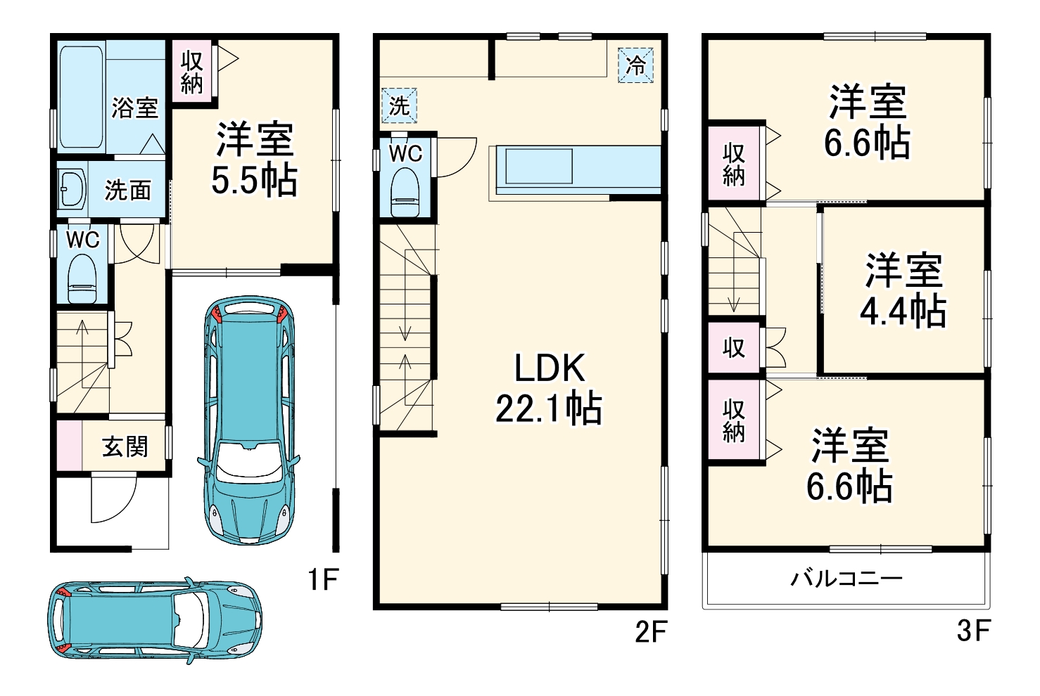 間取