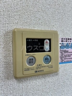 11/20 設備