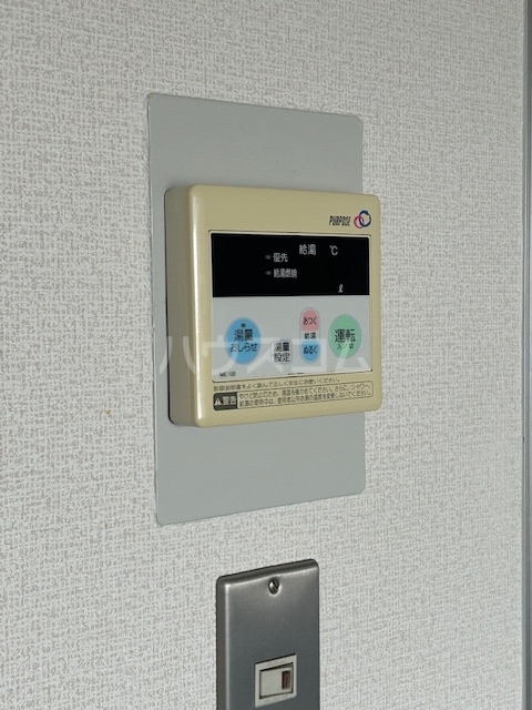 12/20 設備