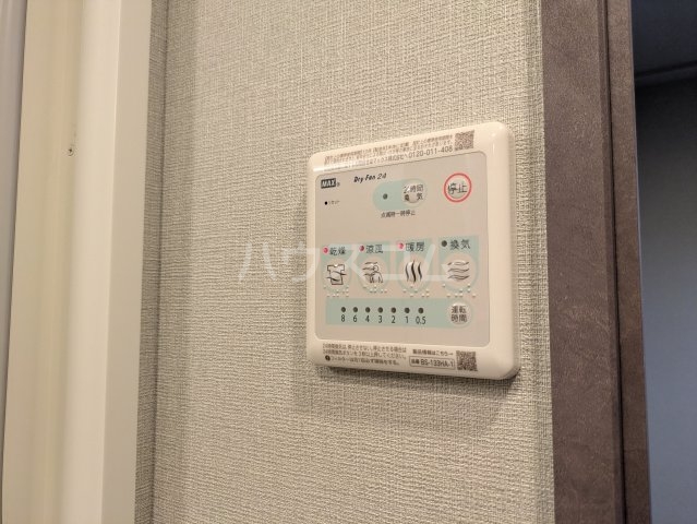 17/30 設備