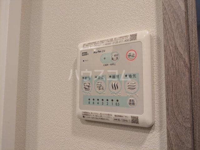 18/30 設備