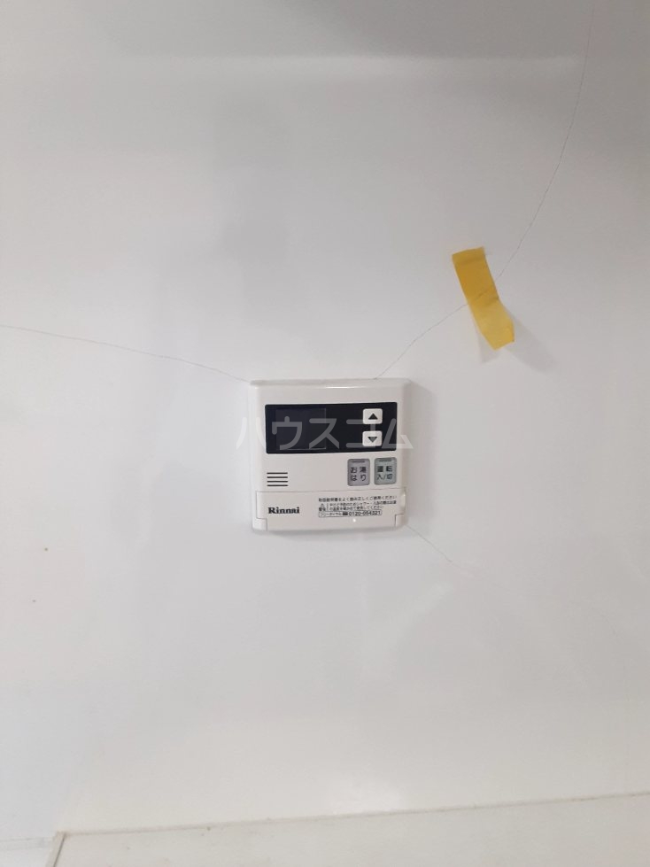 20/30 設備