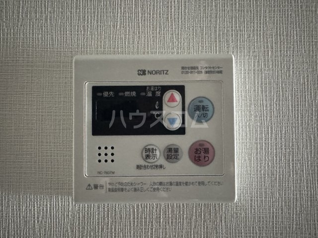 8/19 設備