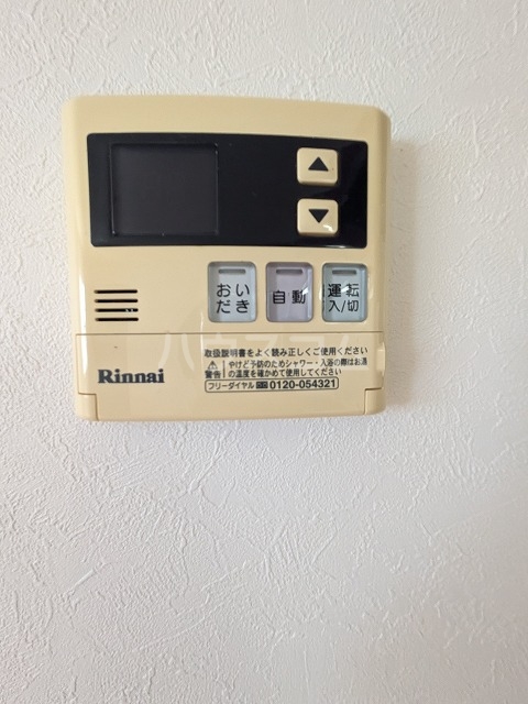 19/30 設備