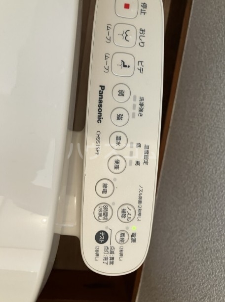 18/20 その他画像