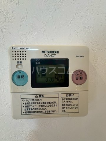 15/30 設備