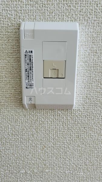 13/30 設備