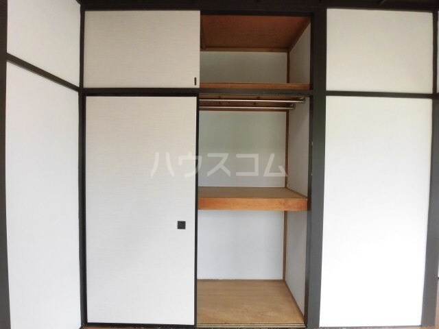 5/23 収納