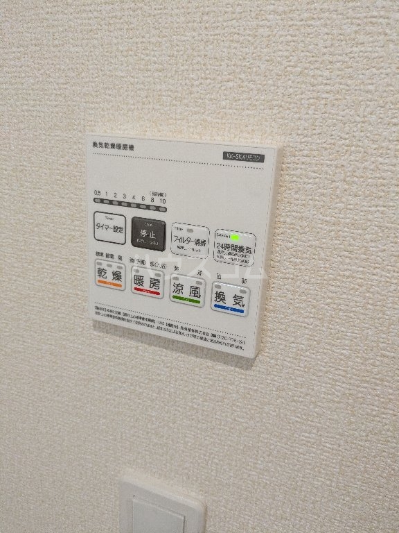 17/28 設備