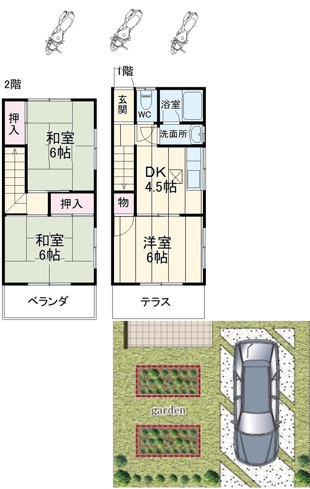間取