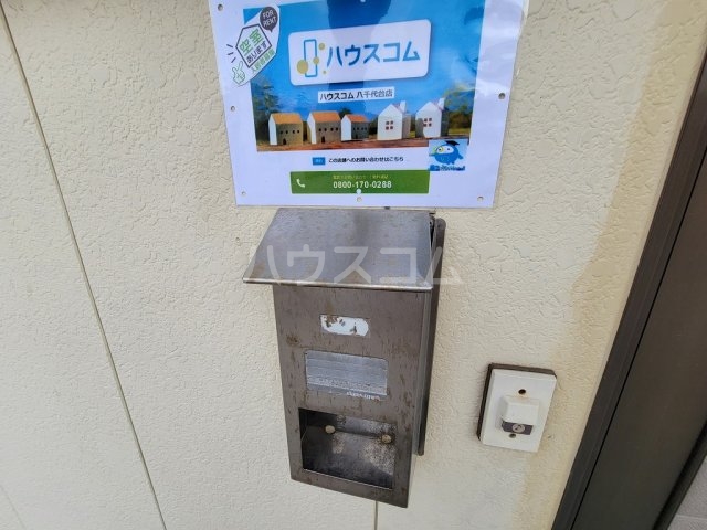 7/30 室内