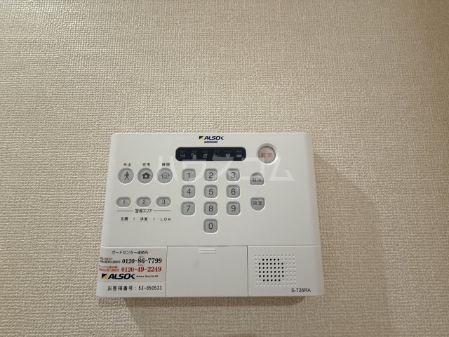 19/30 設備