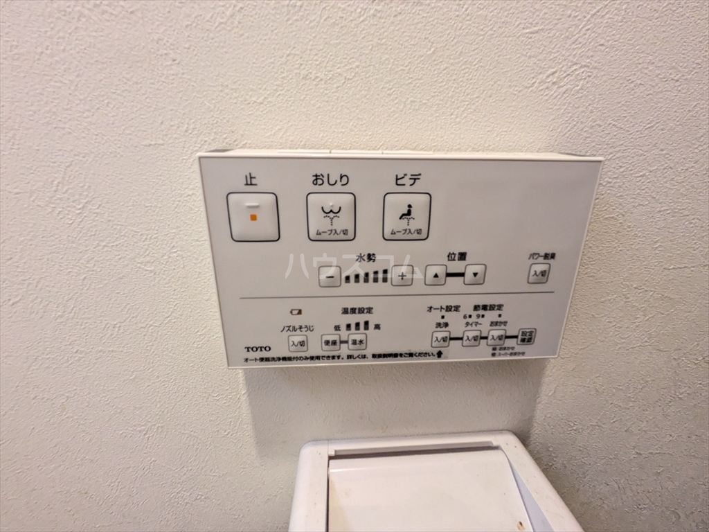 19/30 設備