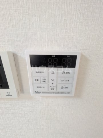 20/30 設備