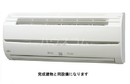 13/30 設備