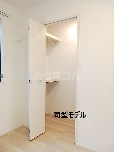 5/30 収納