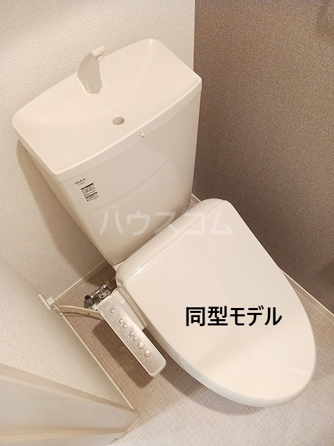 11/30 トイレ