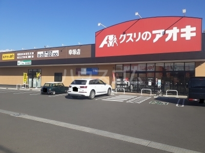 19/28 周辺