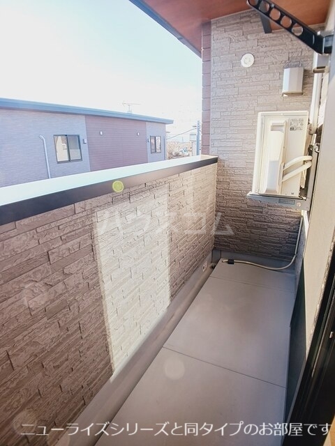11/28 バルコニー
