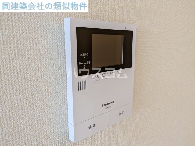 15/24 その他画像