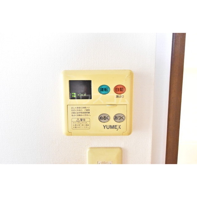 12/26 設備