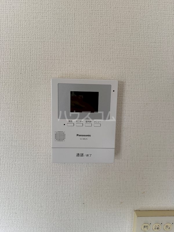 11/21 設備