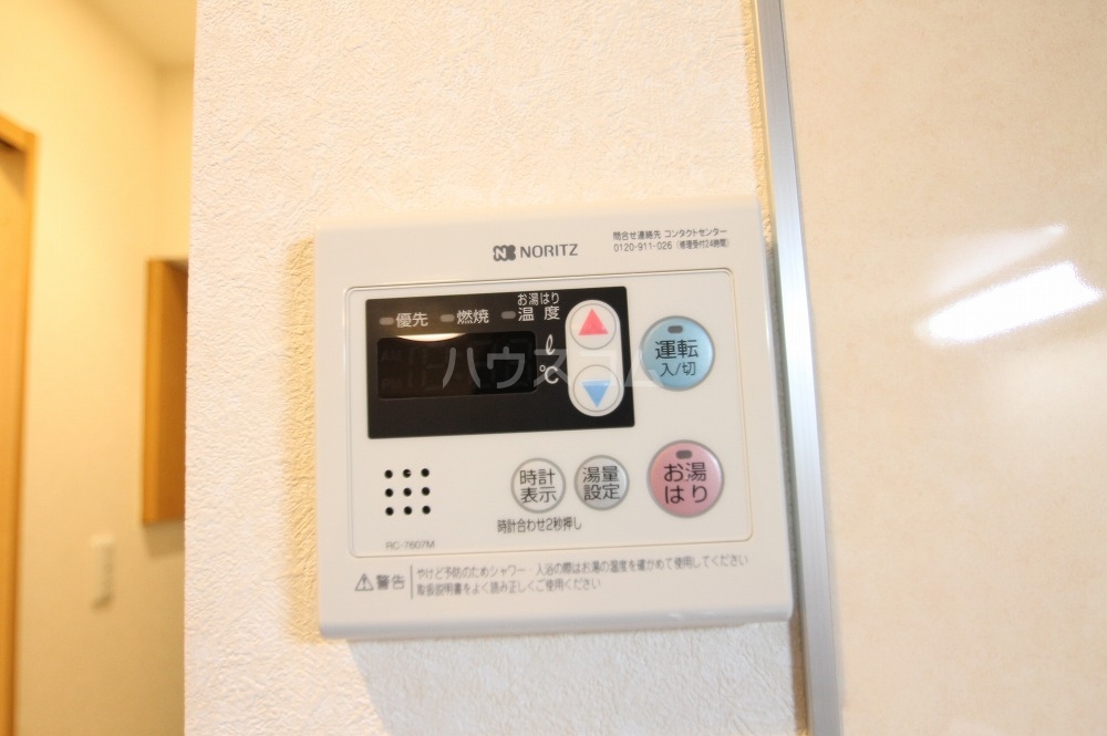 19/30 設備