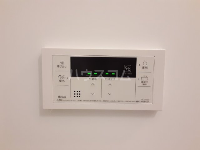 15/30 設備
