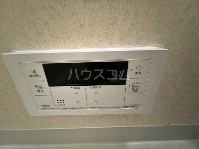 22/30 設備