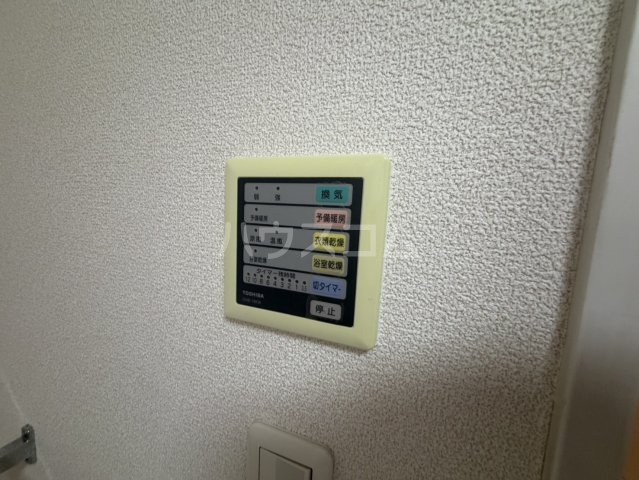 14/27 設備