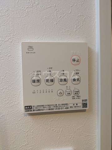 13/30 設備