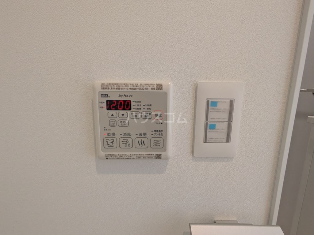 14/30 設備