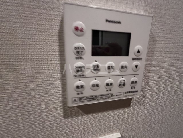 20/30 設備