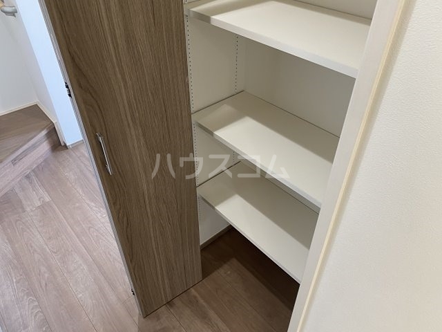 収納