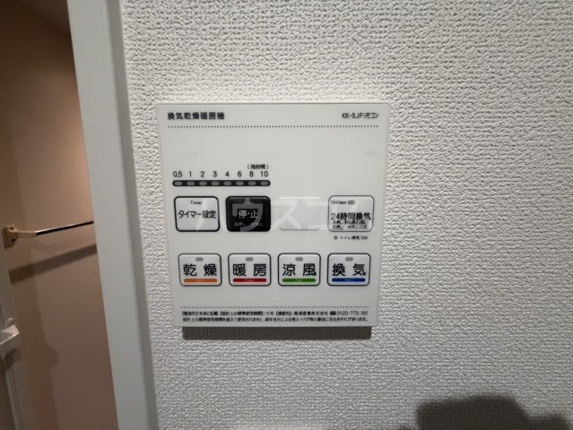 18/30 設備