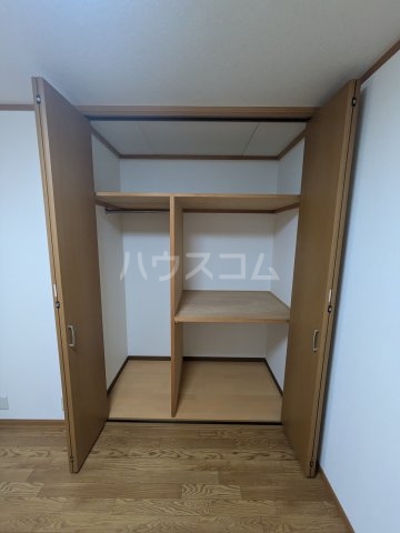 10/30 収納